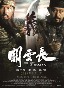 黄文在线观看